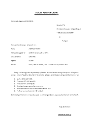 Dengan surat ini, kita dapat mengikat seseorang untuk keperluan sesuai dengan kasus atau pernyataan yang ingin di lakukan. Doc Surat Permohonan Angki Di Koperasi Agan Prasetya Academia Edu