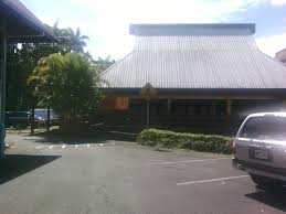 Vernon And Crew Have Big Plans For The Old Uncle Mikey Melleniun Location Hilo Online By uncle mikey december 01, 2017. hilo online wordpress com