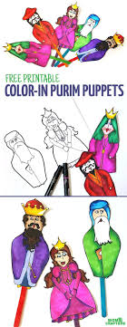 Color In Purim Puppets Purim Preschool Purim Crafts Preschool Purim