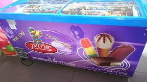 Welcome to the ice cream simulator wiki. Ketkomponensu Kabel Hasonlosag Magnum Ice Cream Wiki Witicketconcierge Com