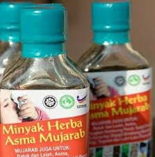 Jika kita batuk, sudah tentu kita cari ubat batuk kan? Asal Batuk Je Disusuli Penawar Asma Paling Mujarab Facebook