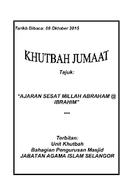 Sharing khutbah jumaat baru sebentar tadi. Pdf 10 2015 Rumi Ajaran Millah Abraham Ibrahim Ibrahem Ahmed Academia Edu