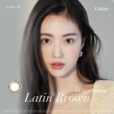 ClalenTW 클라렌| Clalen Astra 全系列3色✨閃耀Glitter✨ 自然直徑配上黃金閃耀元素🪐愛絲棕Estelle Brown  咖啡色美瞳遇上華麗星空💫愛絲灰Estelle Gray