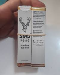 Çikolata Nesrin در X: «Stag geciktrci sprey 50tl t.cossTqwQttro»   X