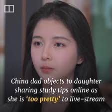 She was admitted to Tsinghua University with a top score, but her dad has  “forbidden” her from live-streaming. (Link in comments) #china #tsinghua  #livestream #studytips #scmpnews #scmp