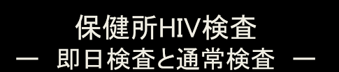 Https Www Mhlw Go Jp Stf Shingi 2r9852000002ypg6 Att 2r9852000002ypk7 Pdf