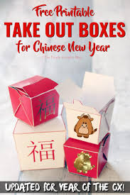 Calendar 2021 (uk) in pdf. Free Printable Chinese Take Out Boxes For Chinese New Year
