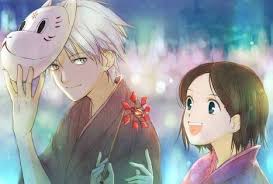 We did not find results for: Anime Review 3 Hotarubi No Mori E Steemit