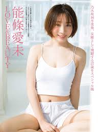矶山沙也加[矶山さやか][Photobook] Sayaka Isoyama - Pre Pri 17  [551P]第34页(共56页),白百合汇聚全球精美的潮吹明星艳照,诱惑明星艳图大全,最新色宅明星艳照排行榜,清凉写真www.7h9u.com