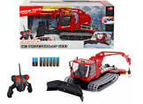 1:18 Scale Pistenbully Remote Controlled Bulldozer Toy, 20-in, Ages 4+ Dickie Toys