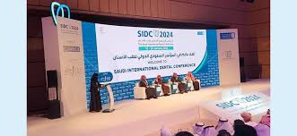 انطلاق المؤتمر السعودي العالمي لطب الأسنان SIDC 2024 في دورته الـ 35
