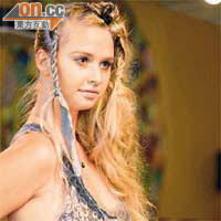 舞會新歡- 東方日報