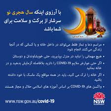 Today's coronavirus news, live updates & all the latest breaking stories from 7news. N5ryynrw84pjpm