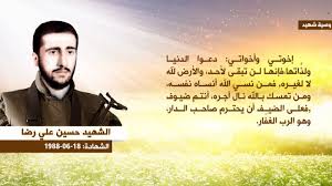 نساء على عرش مصر للدكتور. Ù…ÙˆÙ‚Ø¹ Ø´Ù‡ÙŠØ¯ Ø£Ù†ØªÙ… Ø¶ÙŠÙˆÙ