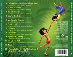 En aprender jugar se realizan aportaciones para estudios y juegos, como los siguientes temas relacionados con marcha de los elefantes (el libro de la selva) video y letra de la marcha de los elefantes. Canciones Del Libro De La Selva Letra