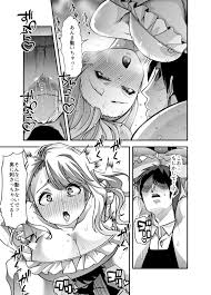 エロ漫画】痴女の誘惑に敗北浮気セックス！デカチンポが原因でセックスレスのアダルトショップ店長がエロい美女達に誘惑されて…（サンプル27枚） |  キモ男陵辱同人道～エロ漫画・同人誌・エロ画像