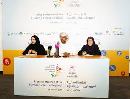 البوابة التعليمية