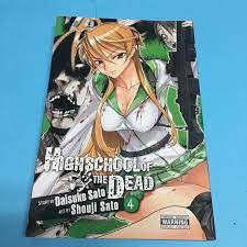 High School of the Dead Vol 4 Manga English Volume HOTD HighSchool | eBay