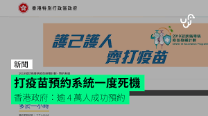 衞 生 署 致 函 外 籍 家 庭 傭 工 僱 主 有 關 接. Nk 7j05elzjhvm