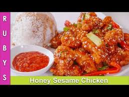 Honey Sesame Chicken Sticky Rice Chinese Food Recipe In Urdu Hindi Rkk Youtube Chicken Recipes Chinese Stir Fry Indian Food Recipes