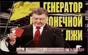 Порошенко собирает руководителей фракций в Администрации Президента, - "Интерфакс-Украина" - Цензор.НЕТ 347
