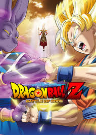 Check spelling or type a new query. Watch Dragon Ball Z Battle Of Gods On Netflix Anywhere