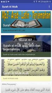 Read or listen al quran e pak online with tarjuma (translation) and tafseer. Surah Al Mulk Mp3 Arab Latin Dan Terjemahan For Pc Mac Windows 7 8 10 Free Download Napkforpc Com