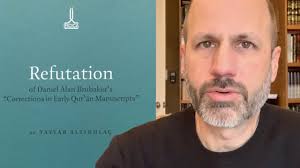 NEW BOOK: Dr. Altıkulaç critiques Brubaker's "Corrections in Early Qurʾan  Manuscripts"