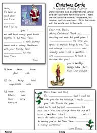 Cantecul este extras de pe primul album de colinde al andrei, vis de iarna, care contine si alte noua melodii dedicate sarbatorilor de iarna, colinde. Colinde De Craciun In Engleza Download