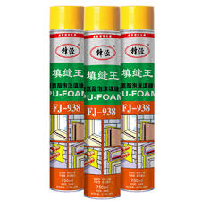 Closed cell structure won't absorb water. China Polyurethane Coating Spray Foam Insulation Kits Lowes Insulation Companies China Polyurethane Foam Companies Spray Foam Insulation