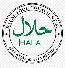 Can't find what you are looking for? Halal Malaysia Halal Food Logo Malaysia Hd Png Download Vhv