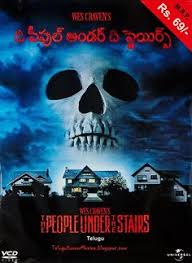 Wondering what are the best hindi horror movies ever made in indian cinema? 100 Telugu Horror Movies Ideas Horror Movies Telugu Horror