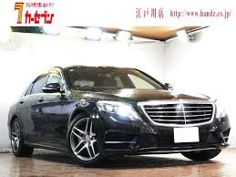 Image result for Obsidian Black 2016 S