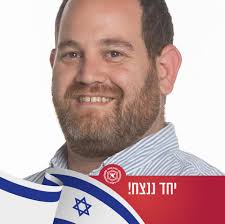 Finally bit the bullet