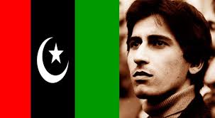 Death of Shahnawaz Bhutto still a mystery