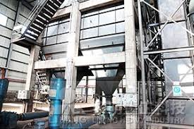 +606 453 2030 fax : Alamat Lafarge Malayan Cement Rawang Plant Mc World Inc