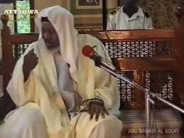 💚 sheikh imran hosein debat muslim vs. Tarihin Sheikh Sharif Ibrahim Saleh Al Husainy Rariya Sheik Sharif Ibrahim Saleh Almajirin Sheik Facebook Deputy Sharif Of Makkah From April 1503 To January 1504 Tracyqsy Images