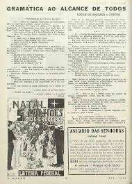 Pornô e minha prima - Vivendo fantasias, quebrando limites