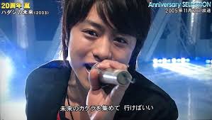 Trish Harrison adlı kullanıcının Arashi panosundaki Pin