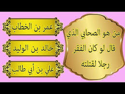 Pin On فاعدة