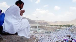 Jul 02, 2021 · idul adha bacaan doa dan niat puasa arafah hingga tarwiyah, puasa sunnah sebelum idul adha 1442 h 20 juli 2021 pada idul adha 2021 ini, umat muslim dianjurkan untuk melakukan amalan di bulan dzhulhijjah, di antaranya puasa sunnah idul adha 2021. Kapan Puasa Tarwiyah Dan Arafah 2021 Simak Niat Dan Jadwalnya