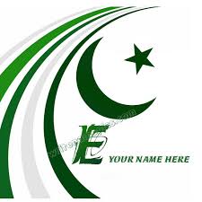 Eine buchstabiertafel (oder buchstabieralphabet, telefonalphabet, funkalphabet,. Pakistan Flag With E Alphabet Name Whatsapp Profile Images