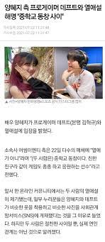 흥한갤은 순위 갱신 시 변동될 수 있습니다. Ev40psfb1xburm