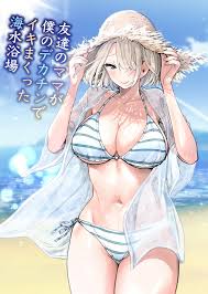 友達のママが僕のデカチンでイキまくった海水浴場 [RK-2] Hentai Comic Full Page Color