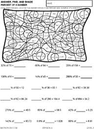 The worksheet includes a key with explanations. Math Art Worksheets By Math Crush