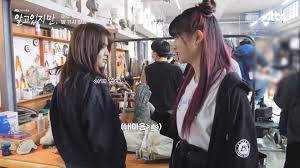 Jul 29, 2021 · in addition to soaring the names song kang and han so hee, kdrama nevertheless also boosted the popularity of kim min gwi. Shurch Com Watch Song Kang Makes Sure Han So Hee Is Okay While Filming Nevertheless