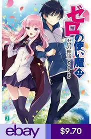 Pop Up Toys Collectibles Anime Manga Anime Anime Movies