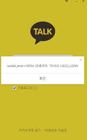 안드로이드 모바일 장치 사용자는 google play 스토어에서, 애플의 모바일 장치 사용자는 애플 앱스토어에서. Maljxxbxctedhm