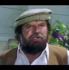 Son Of Legend "Saeed Munir Badar"