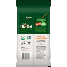 Image result for Selago barabei